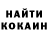 КЕТАМИН ketamine Megan Burney