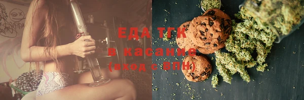 скорость Медвежьегорск