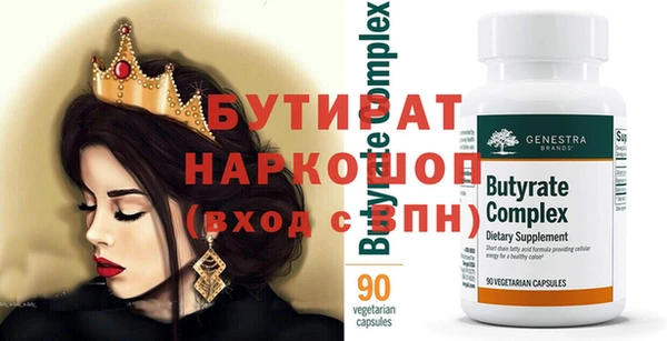 скорость Медвежьегорск
