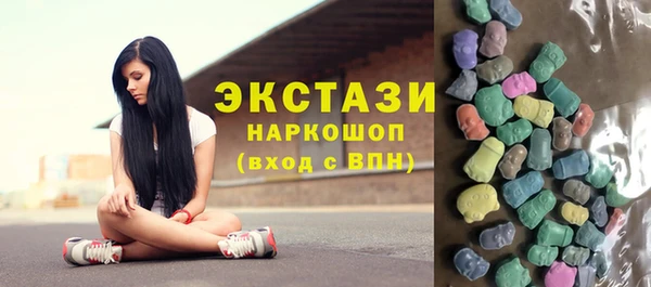 скорость Медвежьегорск