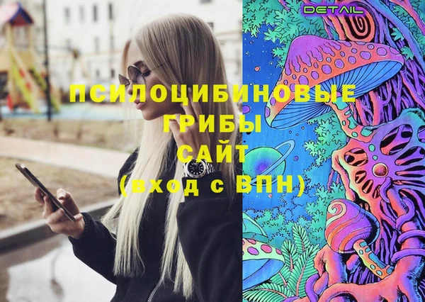 метадон Мегион