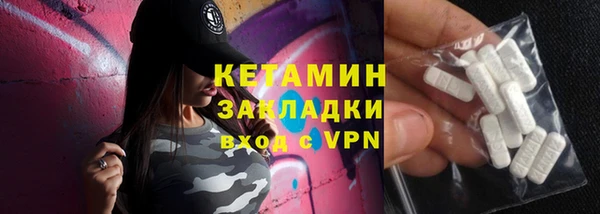 скорость Медвежьегорск