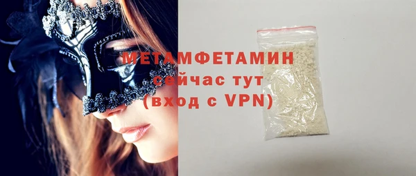 скорость Медвежьегорск