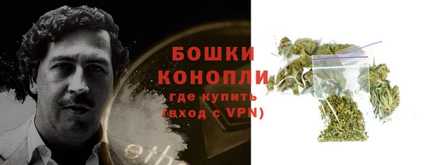 альфа пвп Ивангород