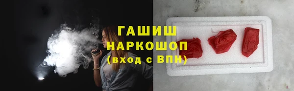 скорость Медвежьегорск