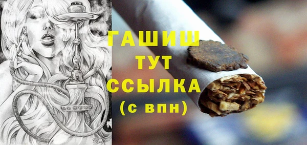 метадон Мегион