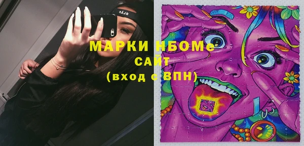 скорость Медвежьегорск