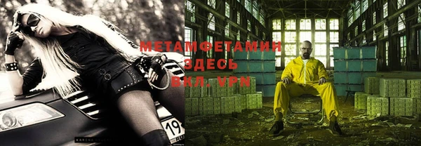 скорость Медвежьегорск