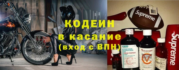 метадон Мегион
