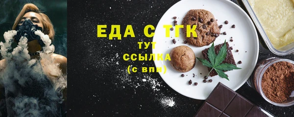 скорость Медвежьегорск