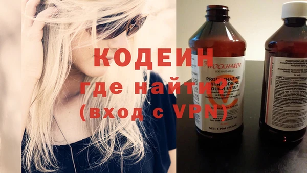 скорость Медвежьегорск