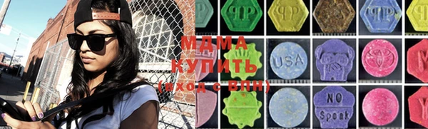 метадон Зуевка