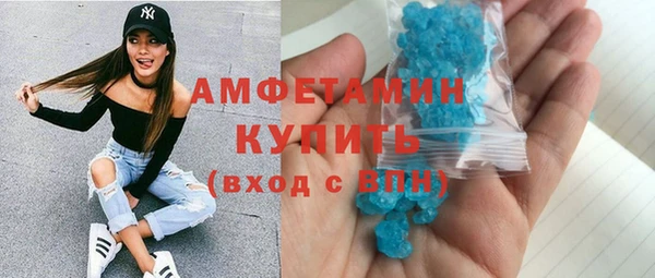скорость Медвежьегорск