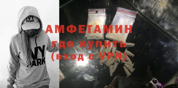 скорость Медвежьегорск