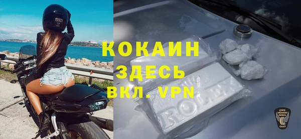 метадон Мегион