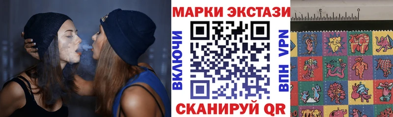 OMG зеркало  Покров  Марки 25I-NBOMe 1500мкг 